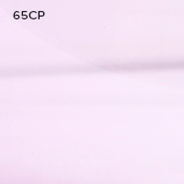 Линза 65CP VIVX Color Trast для модели Pilla 580
